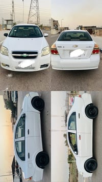 افيو • ٢٠١١ • البصره الهارثه