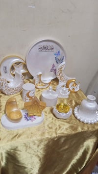 بكج رمضاني • ١٦ قطعة • توصيل لجميع المحافظات