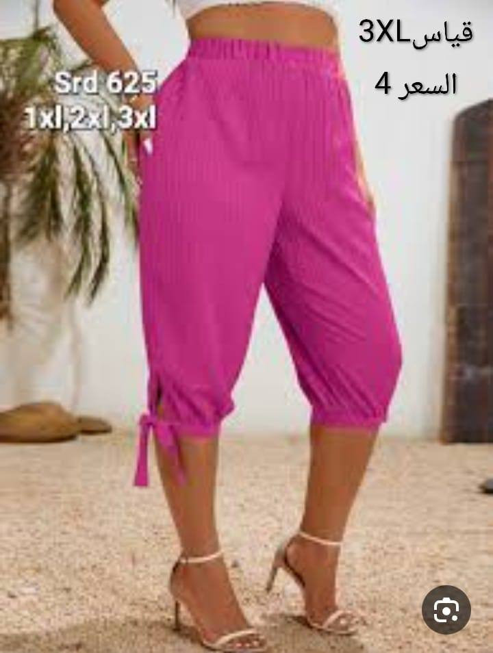 شي ان الحمزاوي
السعار داخل الصور
للحجز والاستفسار ***********
العنوان الديوانية شارع الوكفه مقابل بريد التحدي
