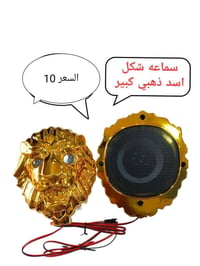 قطع غيار • توصيل • واتساب