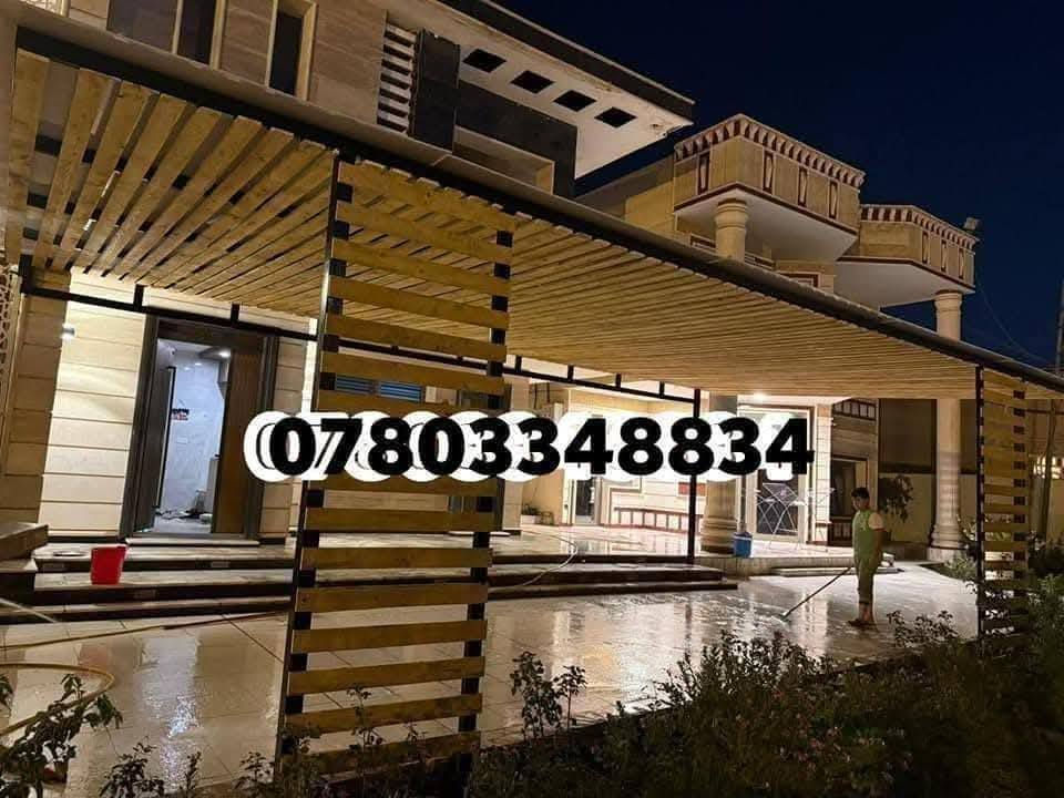 ((بسم الله الرحمن الرحيم))  يعلن معمل  
(((مظلات الأخوين)))عن عروض وخصومات (((بمناسبه أعياد رأس السنه)))) خصومات تصل إلى (((١٥ بلميه للمتر للواحد))) 👈 ((***********))
مختصون بعمل جميع أنواع المظلات الثابتة الكيسبان والجام البلاستك المسلح
🔸تفاصيل مواد عمل مظلات الجام البلاستك
🔹حديد تركي
🔸هيكل حديدي  وزجاج أمان ذو طبقتين 
🔸الجام البلاستك سيلكون الحراري وضمان مفتوح للهيكل الحديدي٠
👈  يوجد كادر #هندسي و #فني متخصص لاظهار مايروق لكم وبحرفية تامة تبهر ذوقكم وناظركم 😊
الأسعار تختلف من نموذج لأخر للأستفسار ولمعرفه كافه التفاصيل يرجى الاتصال ع الرقم التالي/// *********** واتساب          ملاحظه /// عروض خاصه لأصحاب المواكب الحسينيات والمساحات الكبيره
