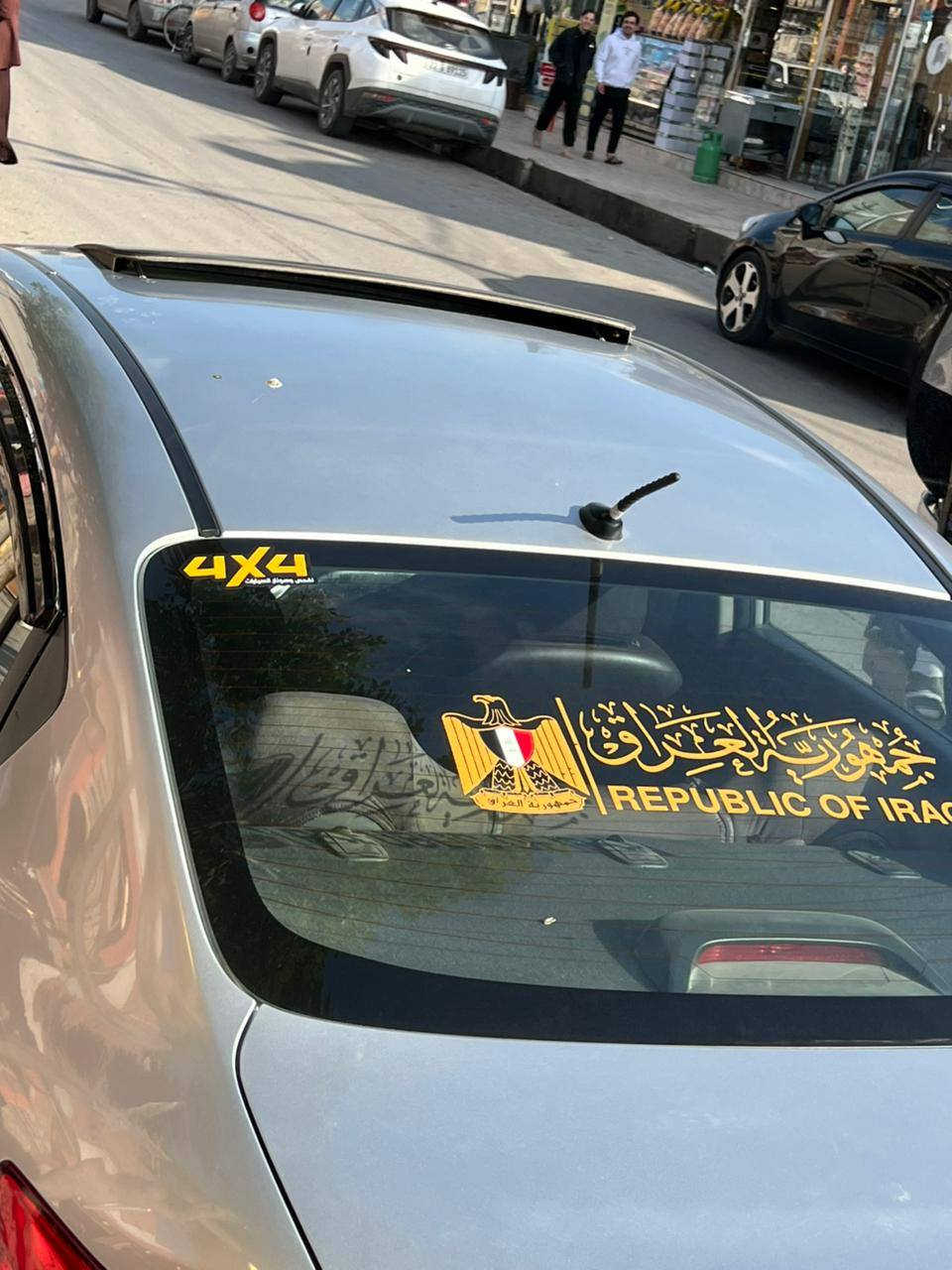 السلام عليكم
كيا ريو موديل 2013
فول مواصفات من عده البصمه 
تحكمات ستيرن جهتين
مري شفط
اشاير بل مري 
فتحه سقف 
محرك 16دوش شرط
كير اوتماتيك 
سنويه لل2030
رقم مسطره الجديد
السياره مكفوله من الحادث والصبغ 
شرط قطره صبغ ما بيه
كابون بانزين ماستر بيه 
السعر 100وبيه مجال 
مكاني. حي الميثاق 
***********
