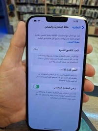 ايفون 13 برو ماكس ذاكرة 256 بطارية 85 لا مرفوعه ولا شي دبل سيمكارت كام...