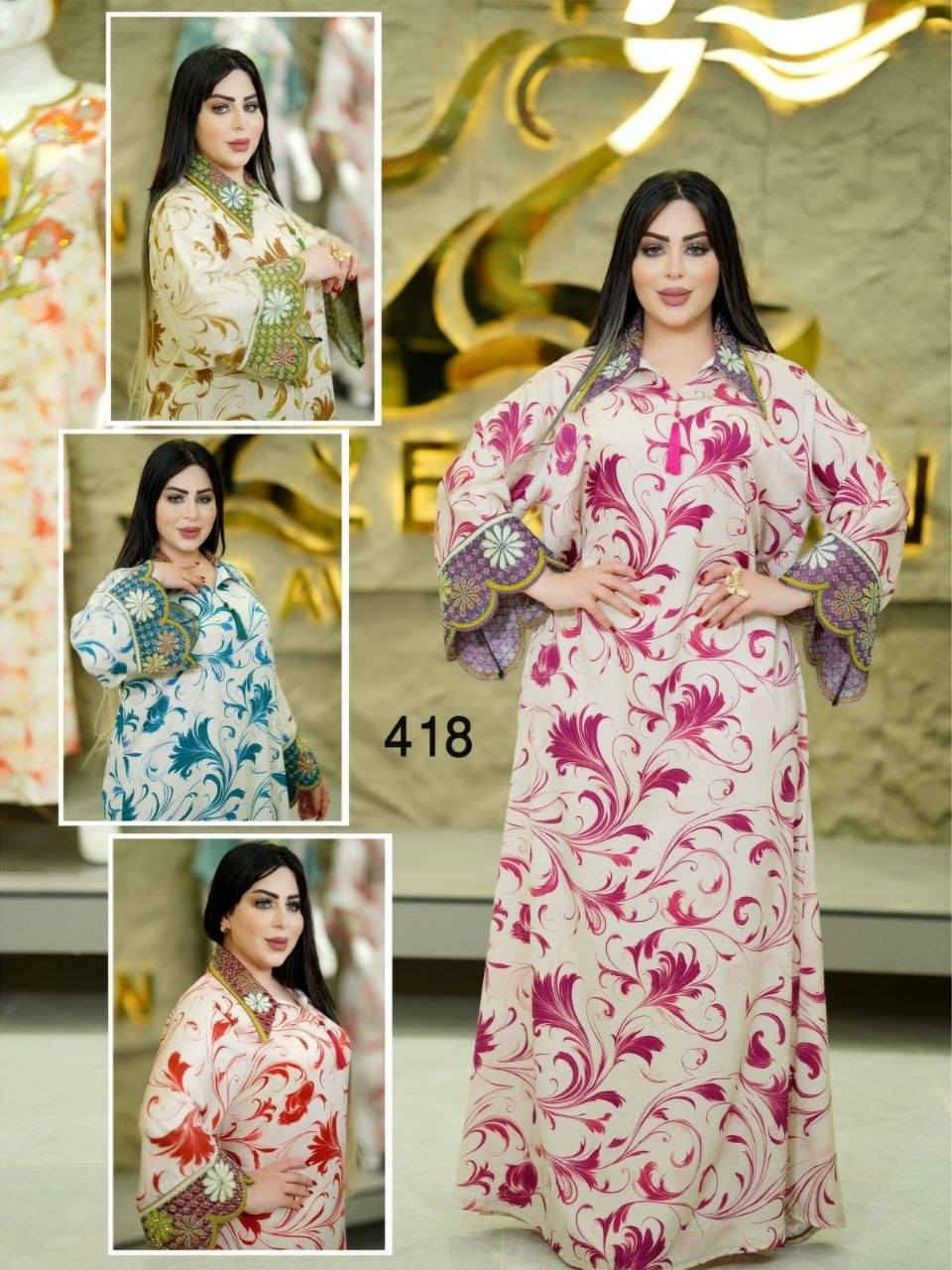 مخور كشمير اصلي كلوش شركة زيرفان💎
القياسات l XL  XXL  
البيع بالجملة فقط 
اقل طلب من الموديل درزن  
سعر الدرزن 185 الف
يوجد توصيل الى جميع محافظات العراق 🚚


**إذا كنت صاحب هذا الإعلان وتريد حذفه لأي سبب، رجاءا أرسل رسالة إلى الدعم الفني**