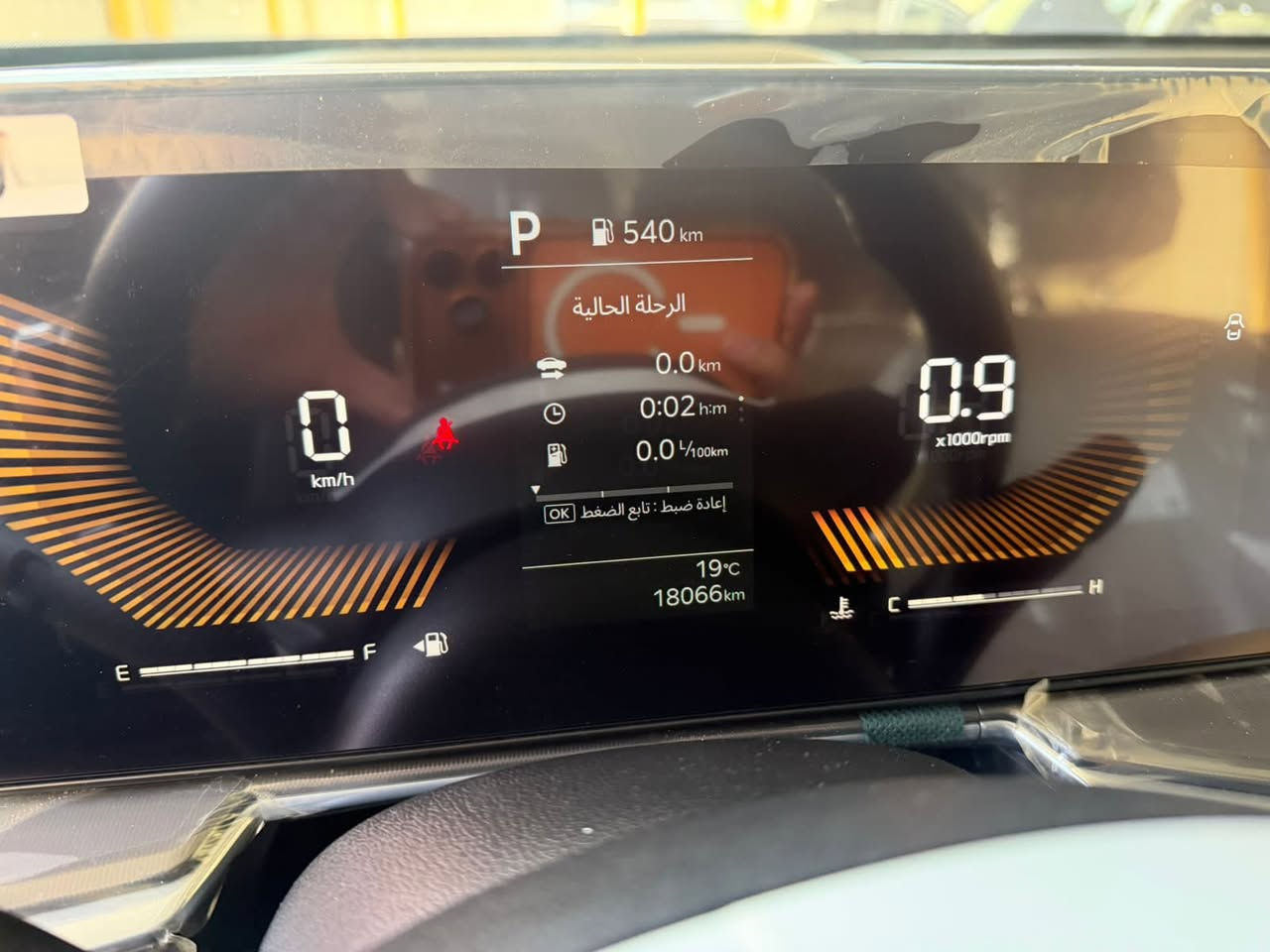 سلام عليكم 
كيا سورنتو موديل 2024 
ماشيه 18000 ضمان الدوليه 
كراسي مخمل بدون بانوراما 
6 سلندر 7 مقاعد سياره خليجي
مكفوله كفاله عامه استلام من الشركه على ايدي 
***********
