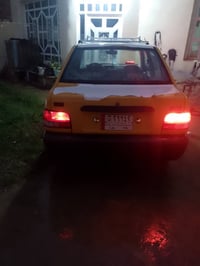 تحويل • وكالة • سامراء