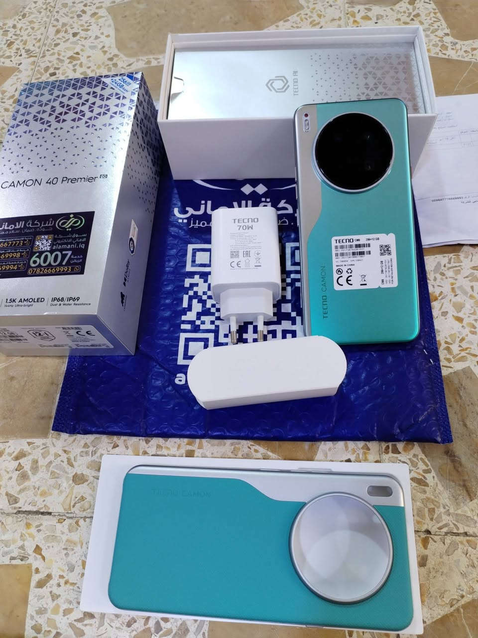 السلام عليكم شباب ناصرية مركز ***********
تكنو كامون 40 بريمير 5g 

اشتريته البارحة من شركة الأماني بكربلاء المقدسة بس ماعجبني ماعرف ليش والله ماحبيته وللعلم فترة ادور وابحث وأخابر يلله حصلته جديد لأن الجديد مايتحصل بصعوبة السعر 580 نفس سعر الشراء
