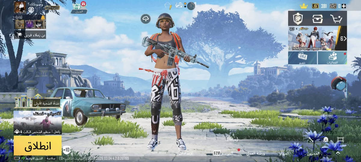 مكاني رمادي رايده ب 30 فقط وجه الوجه بي شعبيه 50k


**إذا كنت صاحب هذا الإعلان وتريد حذفه لأي سبب، رجاءا أرسل رسالة إلى الدعم الفني**