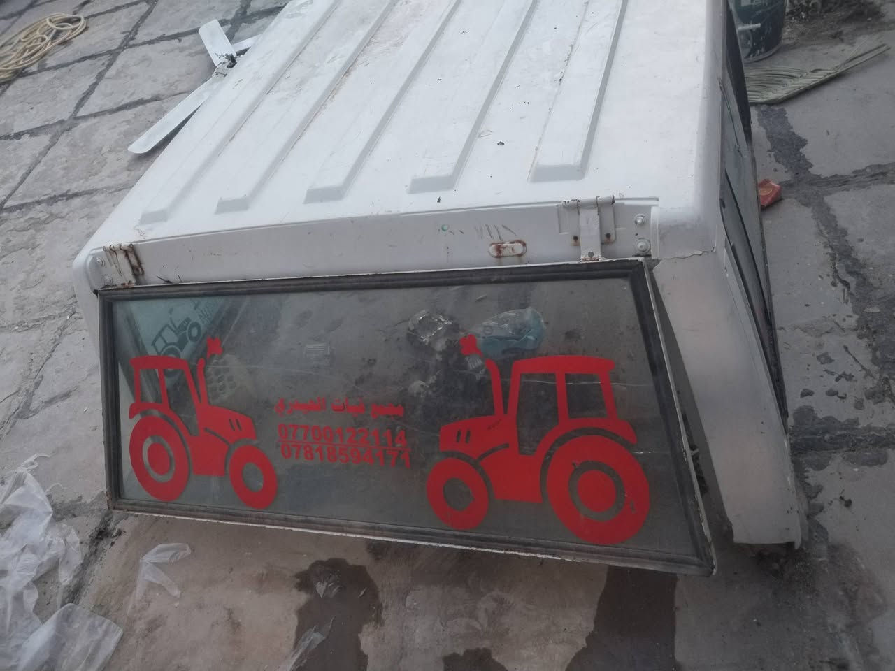 كابينه مال بيكم بدي البيع ***********
