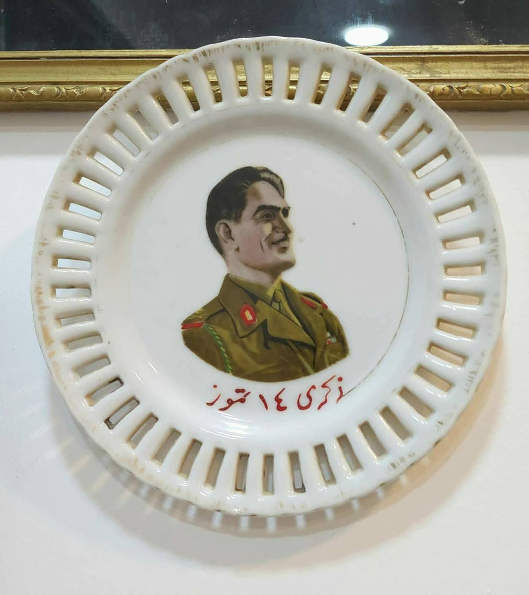 تحف وانتيكات
الاستفسار واتس اب او ماسنجر 
***********
