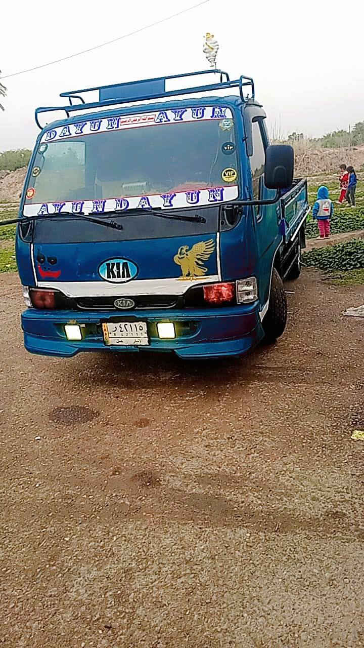 ياالله السلام عليكم
كيا للبيع موديل 2000رقم انبار مشروع وطني تحويل مباشر سنويه لل 28كير محرك اكسل شاصي رقم شاصي مكفول تخم تاير دوشمه جديده السياره بلاديه 
السعر: 45وبيه مجال لطيبين 
المكان: الدجيل مقابل سيطرة العبايچي اطراف بغداد 
الاتصال: ***********
          ***********
