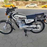 نامه • ٢٠٢٥ • اوراق اصولي