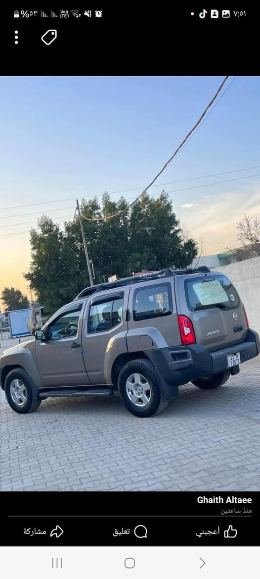 نیسان اكستيرا 2008 وارد امريكي كلين تایتل
محرك + كير + جدد مكفول كفاله عامه 

بيها قطعه وحده بدون دواخل 

رقم بغداد بأسمي تحويل ثاني يوم  ( لوحات + هزة جدد )

محرك 6 سلندر ، كير اوتوماتيك ، تو ويل درايف

تخم تاير اصلي 

ضايفلها بروجكترات زنون 

مكاني بغداد البياع 

الرقم : ***********

السعر : 105 وبيها مجال
