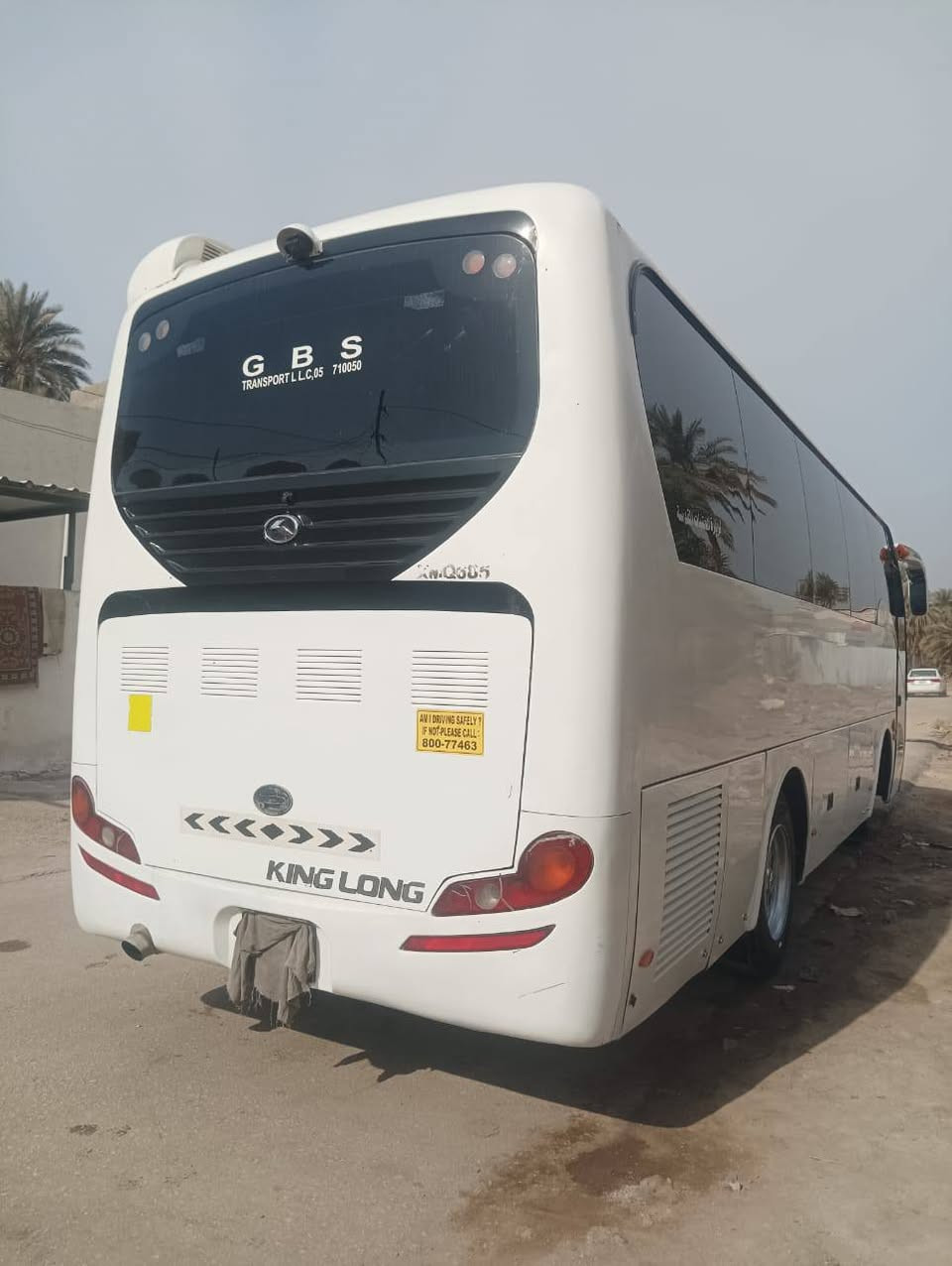 السلام عليكم شباب سياره للبيع موديل 16 جديده جاهزه تخم تاير مكلف بالنشر اتصل على رقم *********** مكان بابل
