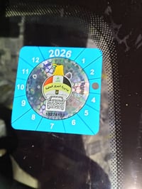 سمند • ٢٠١١ • أم قصر