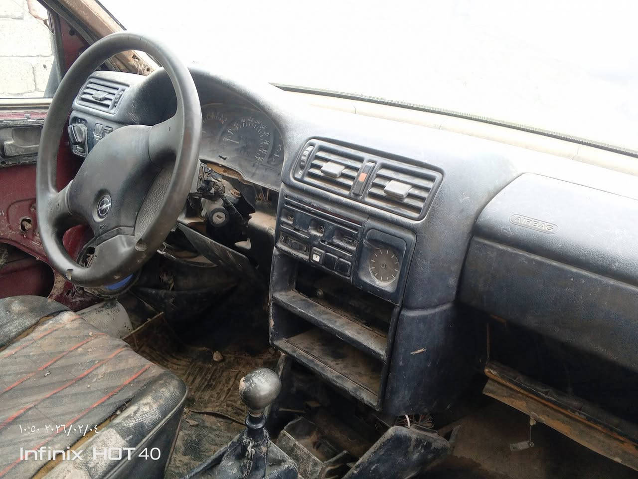 السلام عليكم البيع وبل فكتره رقم دياله حجم 20السعر 8 الستفسار *********** واتساب
