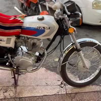 سكنر ٧٠٠ • ٢٠٢٥ • كربلاء الحر