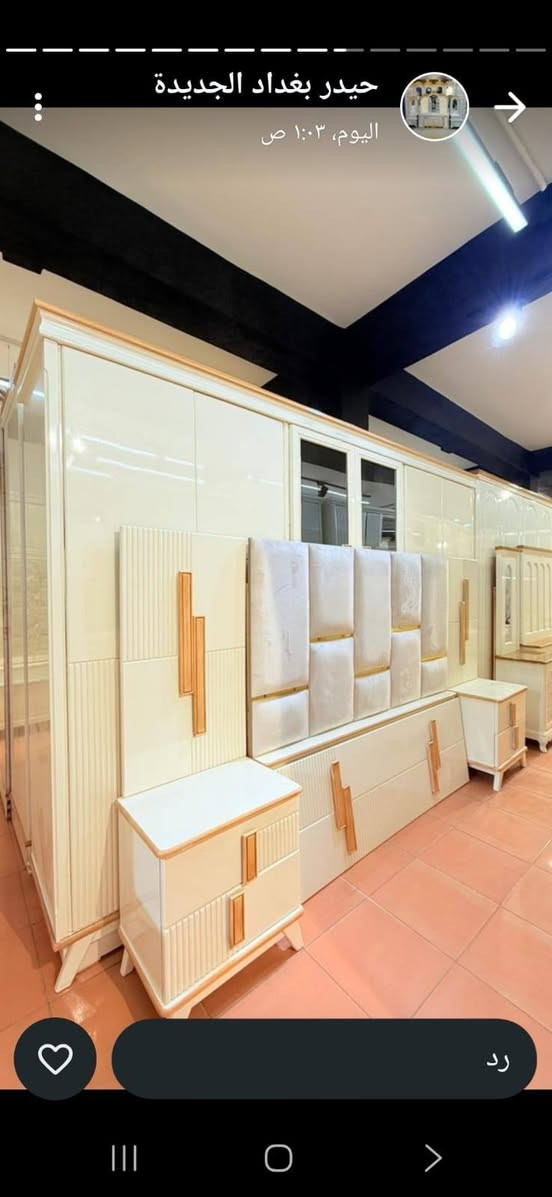 غرف نوم نجارة عراقيه موصفات تركية 
تتكون من عشر قطع العنوان بابل الحمزة الغربي لتواصل على وات ساب ***********# #المحافظات_العراقية
