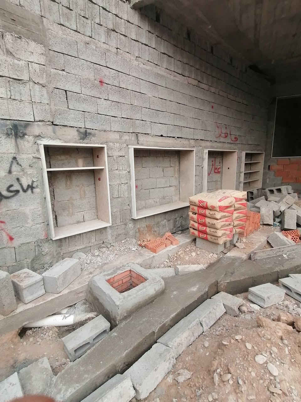 الدقة والمصداقية هي عنواننا
أطارات مرمر إيراني بأحدث الطرق وبأنسب الأسعار وبنظام التثبيت بالبراغي والتتريس المضبوط للاستفسار الاتصال على الأرقام التالية *********** أو ***********
