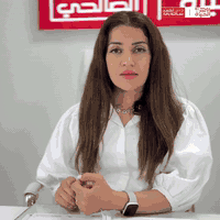 مركز روح الحياة • أربيل 30م • حمل مؤكد