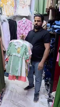 عروض فراشه • ملابس أطفال • شارع الصيني