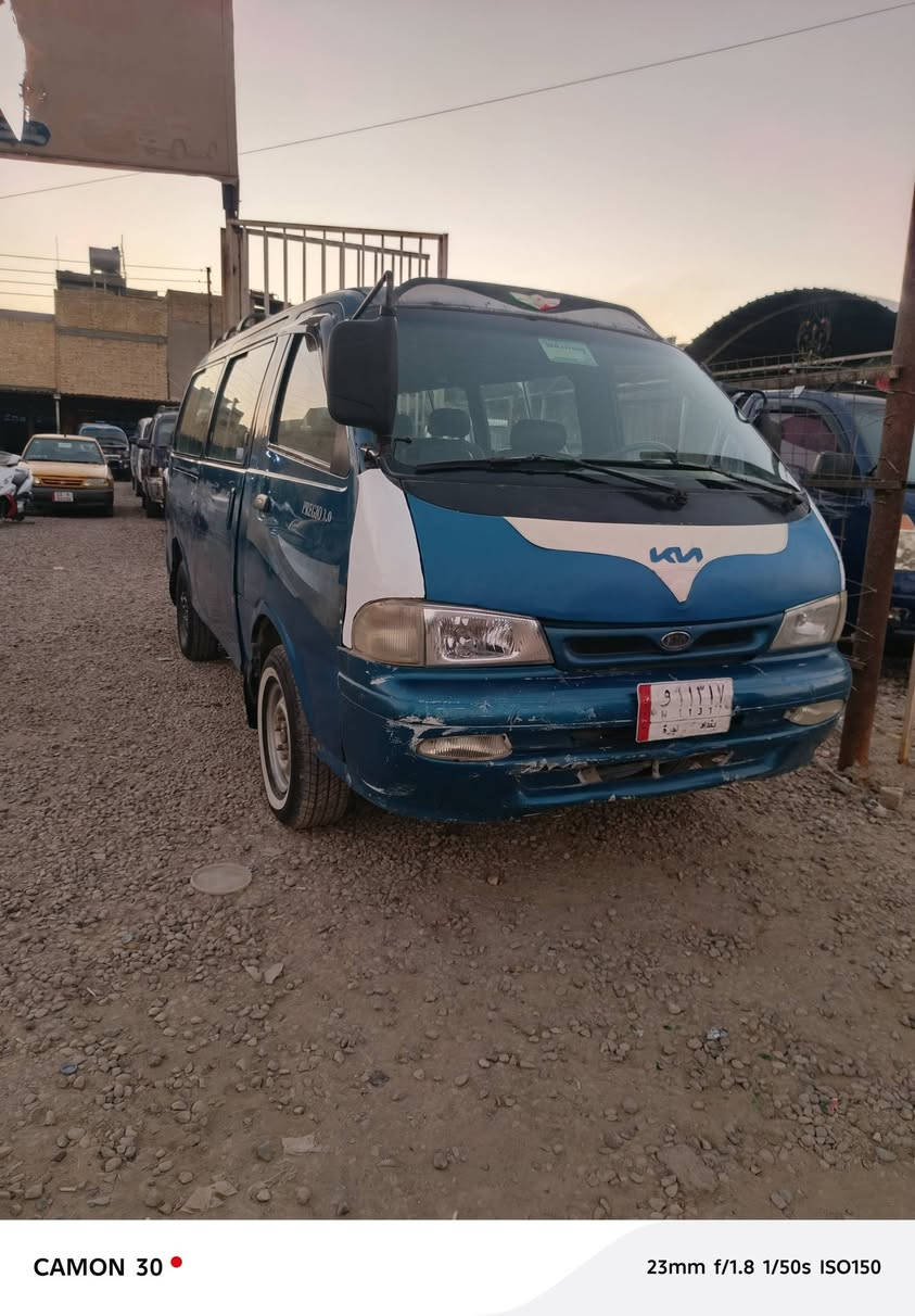 بريجز ٩٧ لبيع صبغ قديم مكينه كير وكان مكفول مكان بغداد المعامل سعر ٤٧ مجال قليل م ***********
