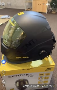 بصرة • سعر خاص • اكسسوارات سيارات