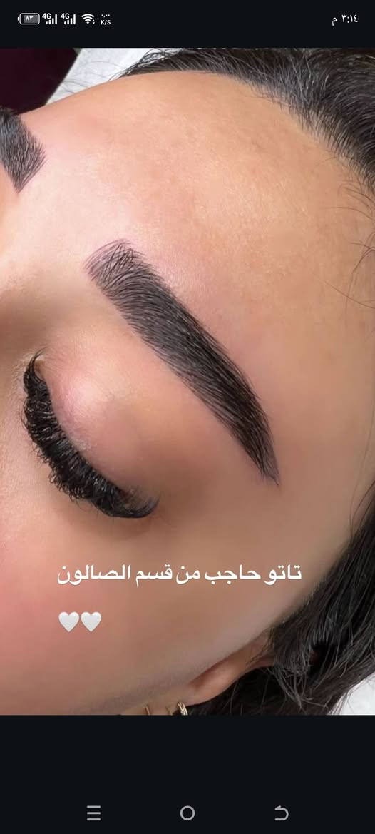 SALON✂️LAMAR
شارع الشهداء البياع المضخه الثانيه 
مجمع الحارثيه الطبي
لاستفسار الاتصال
***********
اوقات الدوام من12 ضهرا لل9 مساء
