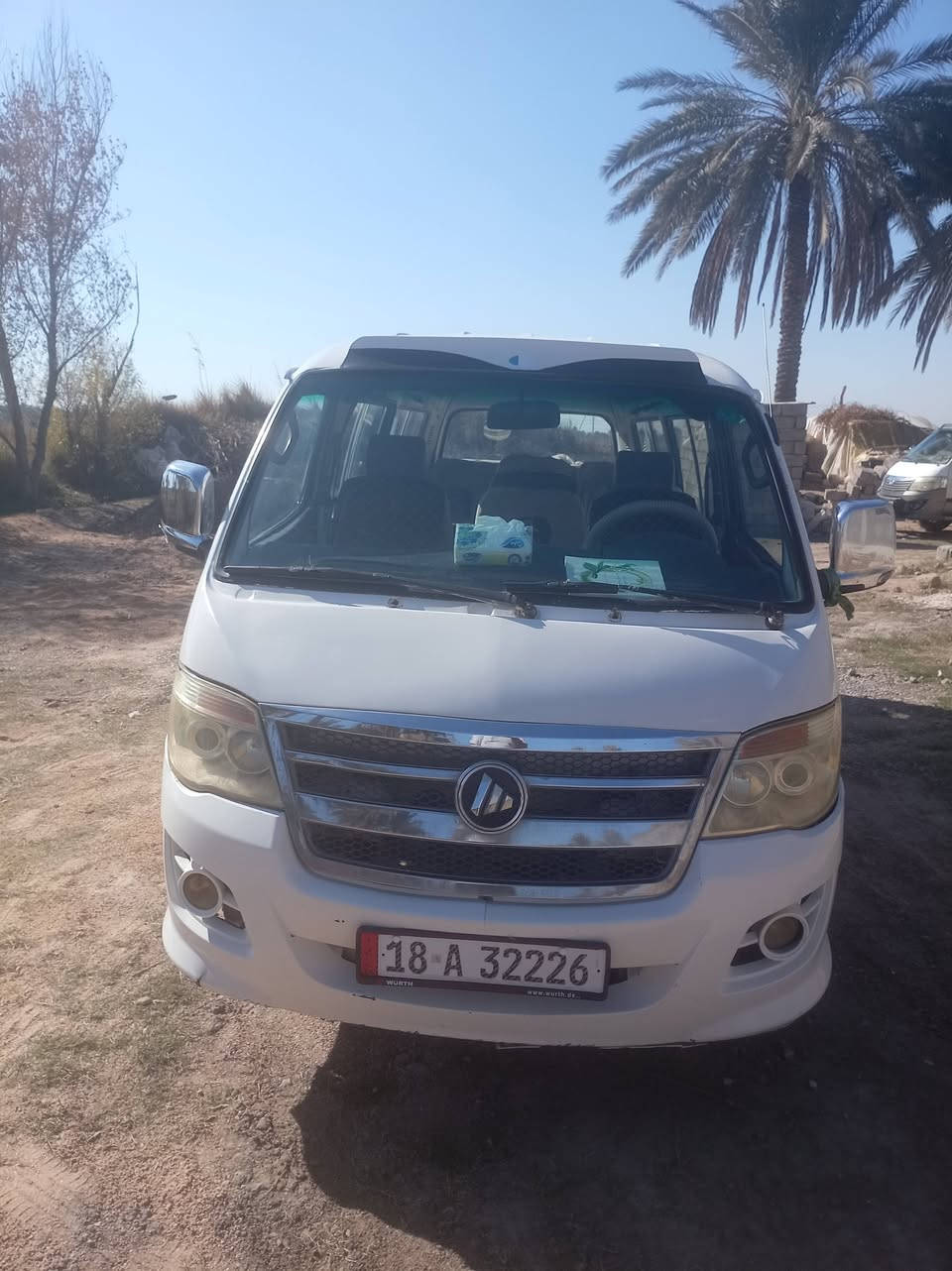 مكينه جير اكسل قشر كفاله ***********
