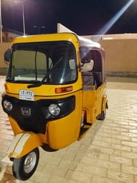 تكتك • ٢١ • مكفول بدون صبغ