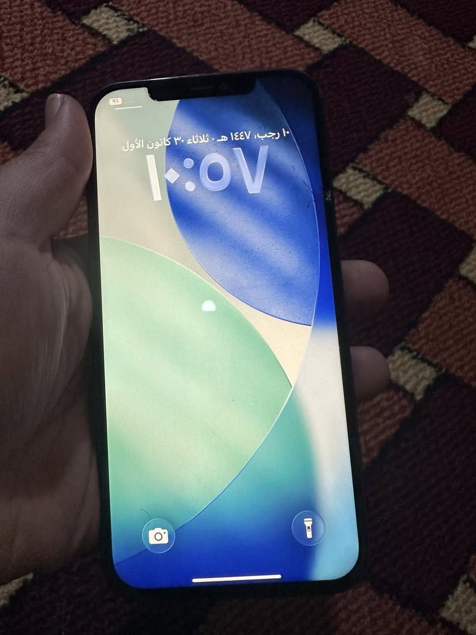 ايفون 12 برو ماكس بي كسر بل بلازمه كامره اماميه عاطله بطاريه 63 ذاكره 256 سعر 250 قفله واتساب منطقة الكزيزه ***********
