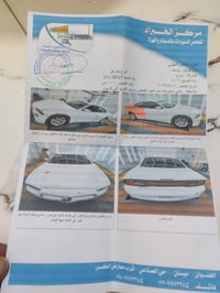 تشارجر • دودج • للبيع