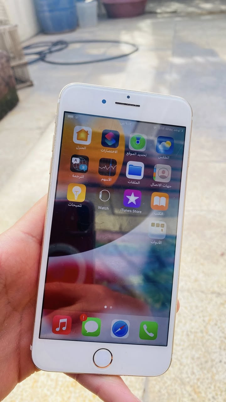 آيفون
7plas
جهاز كدام العين مابي اي خلل اي عطل شرط جهاز فول بالله 
مميزات 🔋بطارية 100 مبدلة نوعية مضبوطة شرط الفحص 
ذاكرة ✅ 128 تك
سيم كارت شغال ✅
بصمة شغالة ✅
كاميرات شغالة وحيل حلوة ✅
فقط يرندلها جماية مال كاميرة 
وبي نقطه بيضه بالشاشه وماتبين أصلا 
ملاحظة الجهاز فقط مبدل بطارية شرط
جهاز كدام العين مابي قصره ((السعر 85 ))وبي مجال للطيبين وتدللون علينه ملاحظة يرهم مراوسة معه أكس ماكس بدون فرق 
مكاني موصل حي صدام 
الي يحب موجود خاص اني


**إذا كنت صاحب هذا الإعلان وتريد حذفه لأي سبب، رجاءا أرسل رسالة إلى الدعم الفني**