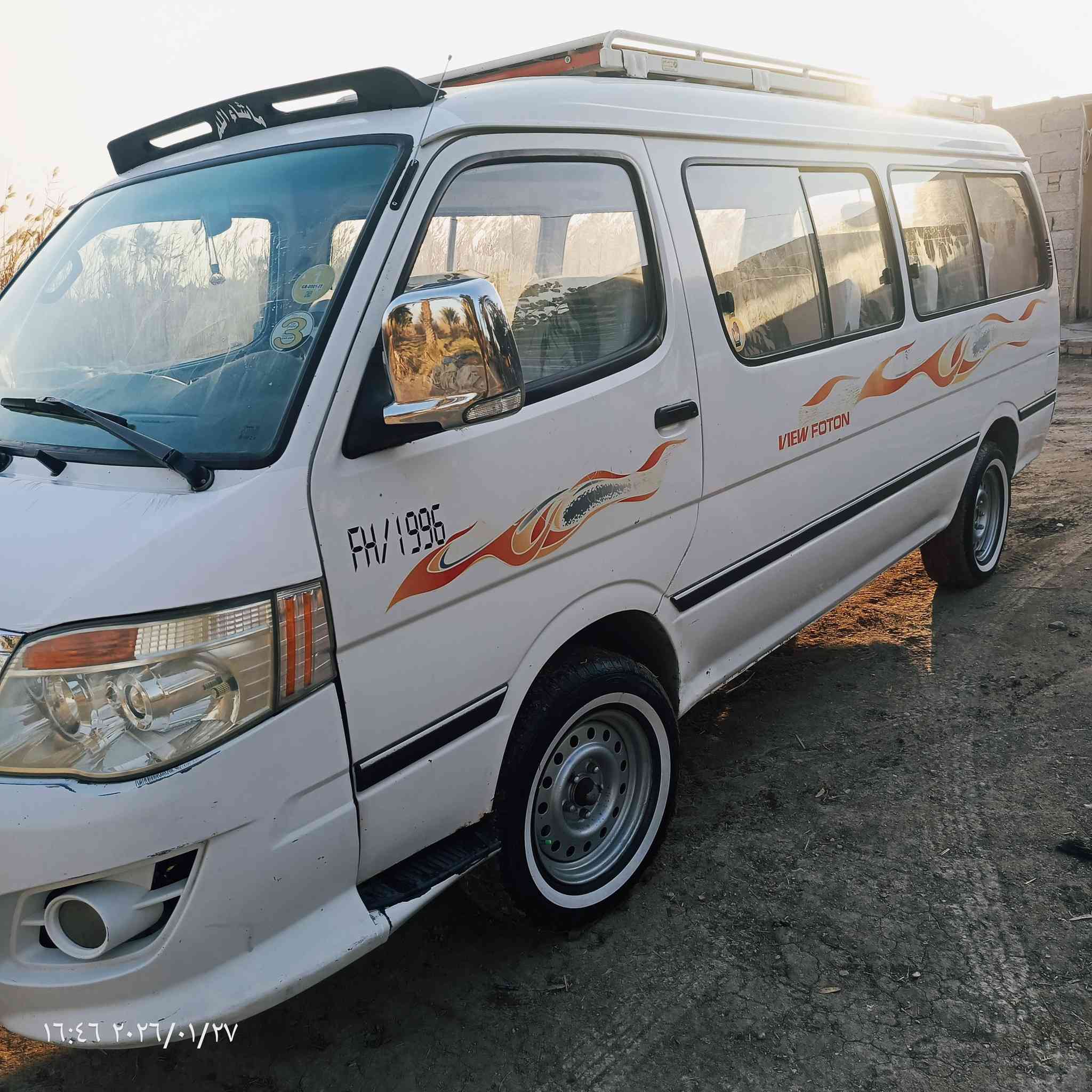 فاتون ٢٠١٤مكفوله
كير ومكينه وكسل 
مصفره هيئة وغرامات 
سعر ٨٥ وبيه مجال
سياره نضيفه وجاهزه للأخير 
***********
