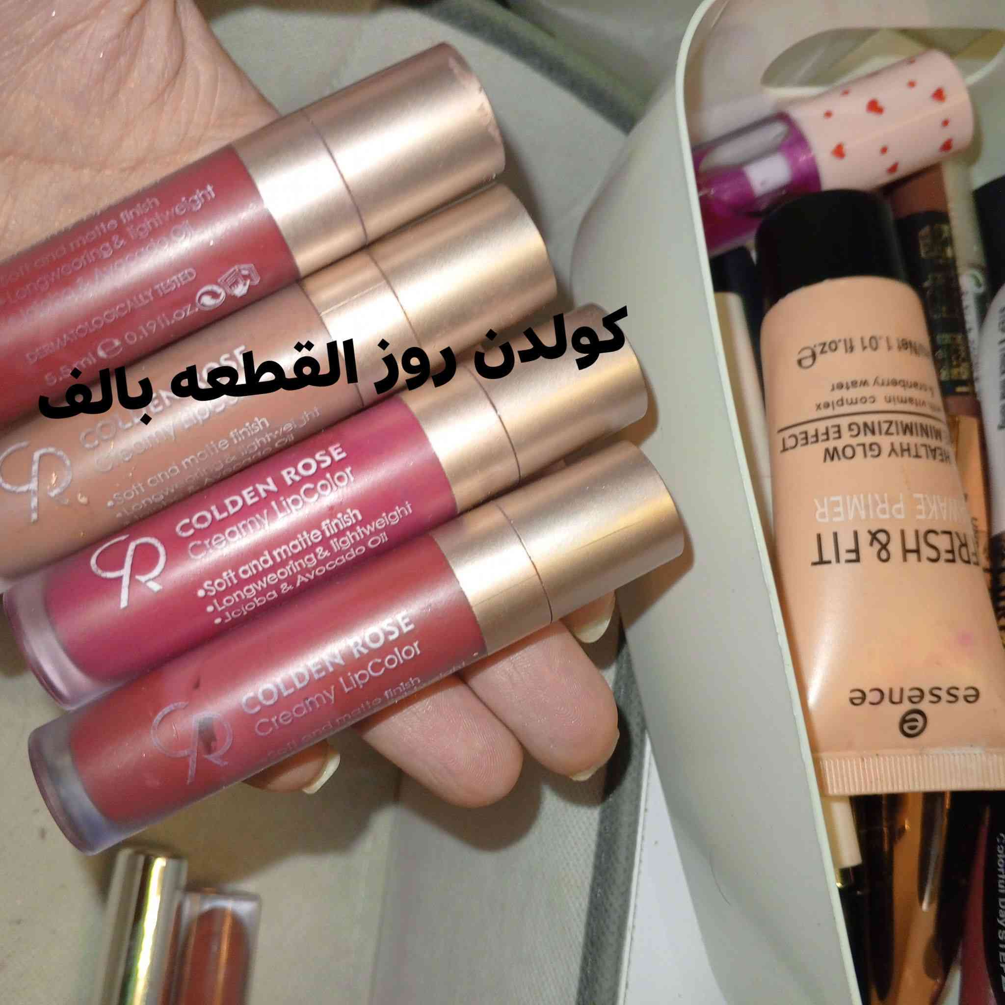 متوفر مكياج باله خليجي اسعار رخيصه


**إذا كنت صاحب هذا الإعلان وتريد حذفه لأي سبب، رجاءا أرسل رسالة إلى الدعم الفني**