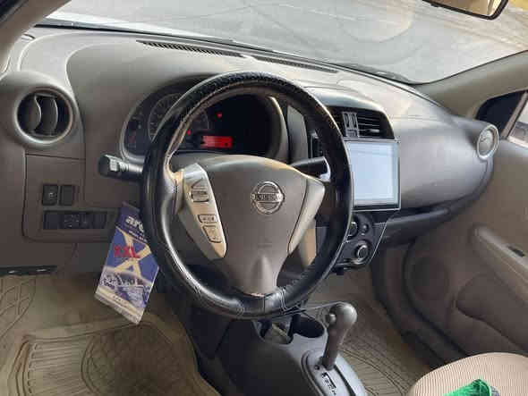 مكفوله كفاله عامه بيها بارد بلباب الخلفي صفحه الصدر 
2019
ماشيه 140 

رقم سليمانيه بسمي تحويل شوكت مايعجبك 

مكان السياره بغداد /110وبيها مجال

***********
