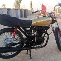 اربعه كير • سي جي • نجف