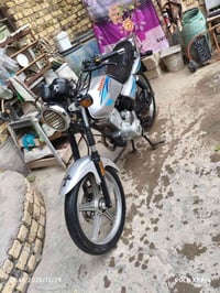 طويريج • موتوسيكل • للبيع