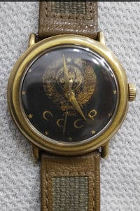 ساعة روسية • راكيتا • شعار CCCP