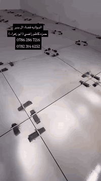 اخوكم أبو زهراء الحسيناوي ،***********
