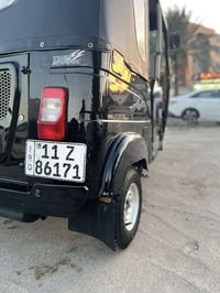 تكتك • موديل 2022 • سنوية ومرقمة