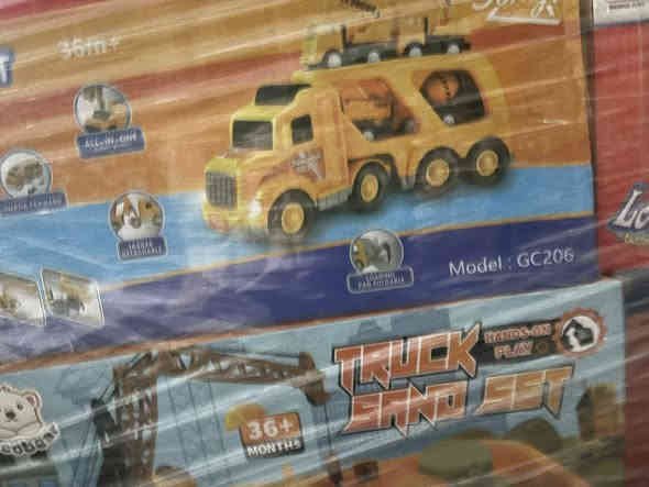 متوفر ألعاب طفل
واتساب ***********
