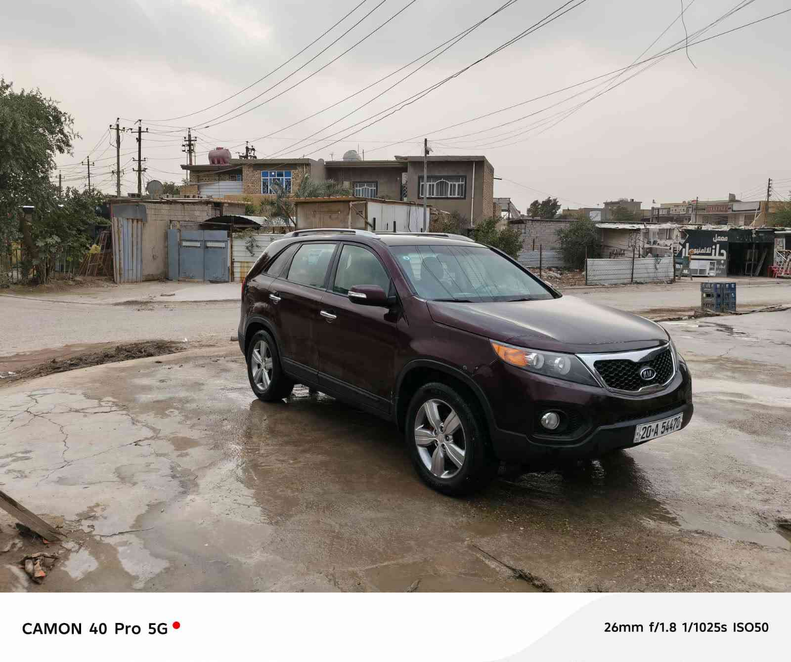 السلام عليكم سورنتوللبيع موديل ١٣ كير ومحرك مكفولات بسمنه بيه صبغ قطعه وحده السعر١٢٥ وبيه مجال مكاني بغداد الزعفرانيه ***********اني مكلف بل نشر
