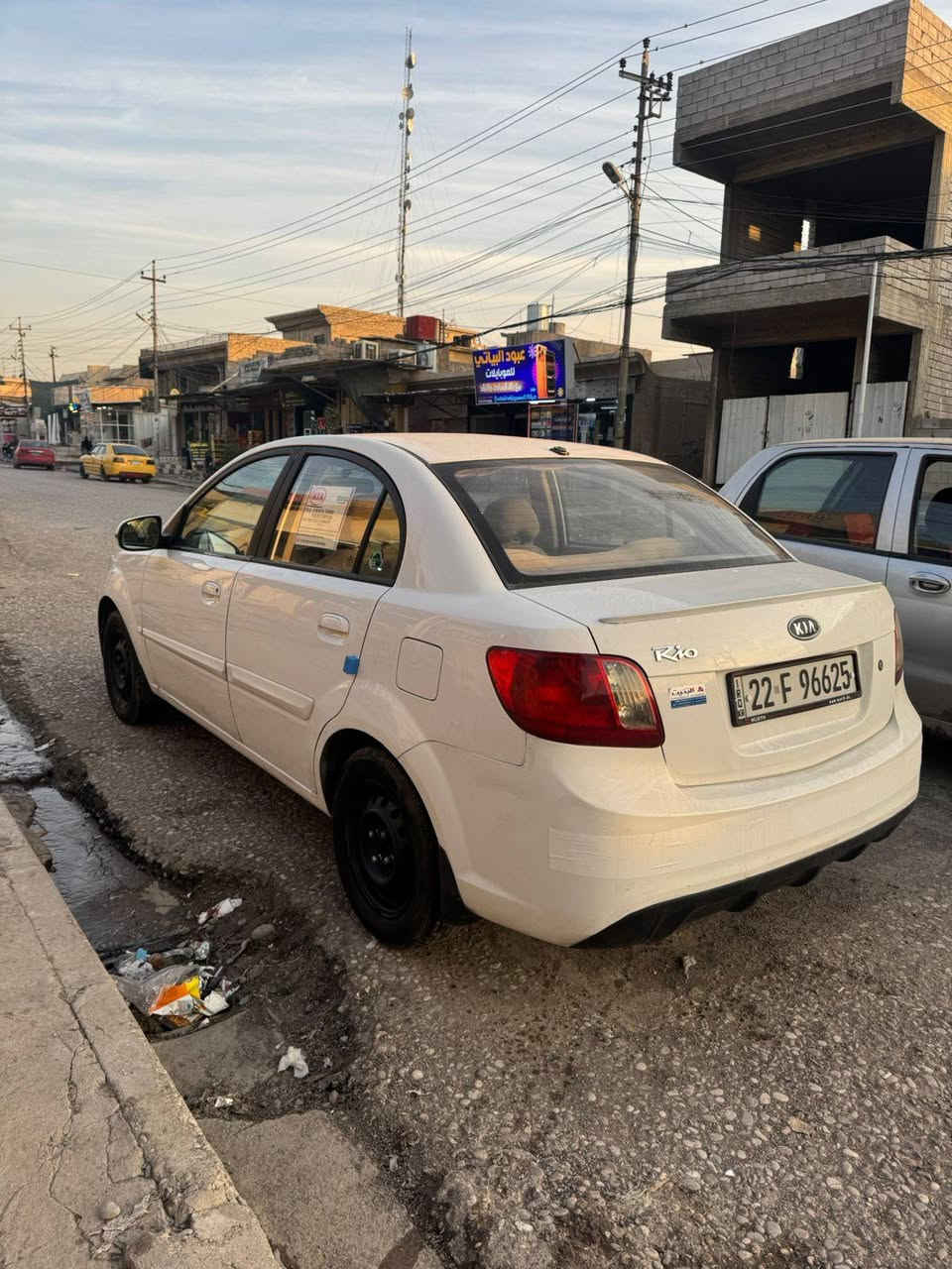 السلام عليكم كيا ريو موديل 2012
بدون ضرر بدون صبغ
رقم اربيل مسطره سنويه لل2028
كابون بانزين بيها
مكينه 14
السياره بيها بارد فقط
السعر 94 وبيها مجال قليل
شراي خابر خاص ماجاوب
***********
***********
