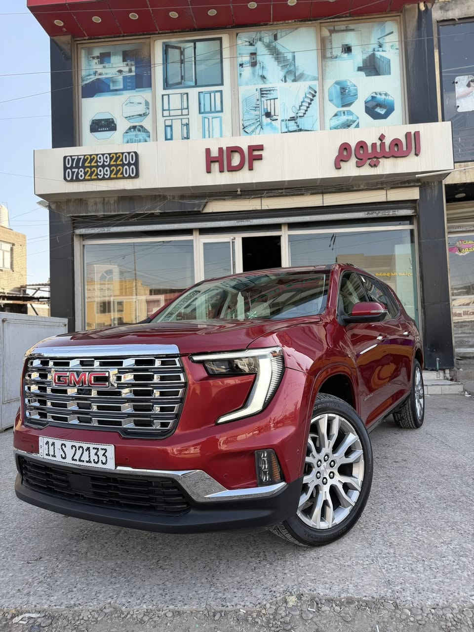 الجديد والمميز يمي V I P   2025  Denali
السلام عليكم للبيع جمسي اكاديا 2025 وارد امريكي دينالي فول موصفات وموصفاته معروفه سياره كلشش جديده بمعنى الكلام 

حادثه جاملغ وبنيد مبدلات ماشيه 6000 الاف داخل ابيض 

السعر 285 وبيه مجال لشراي 

الاتصال *********** حسين 

مكان سياره بغداد
