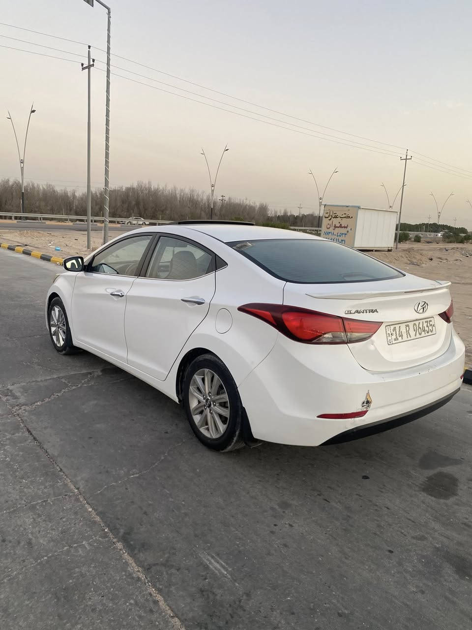 انتره 2016. خليجي فول فتحه
كفاله عامه من صبغ
***********
