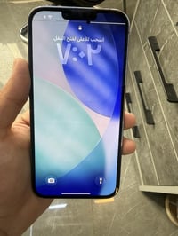آيفون ١٣ برو ماكس • ٢٥٦ • بطارية ٨٧٪