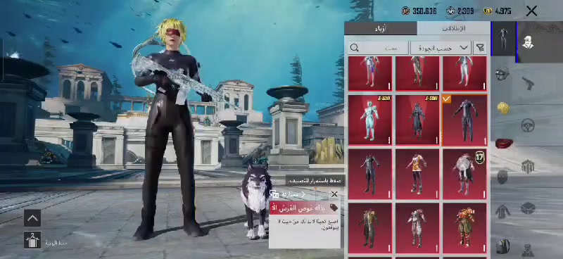 حساب للبيع مكاني نجف وجه لوجه


**إذا كنت صاحب هذا الإعلان وتريد حذفه لأي سبب، رجاءا أرسل رسالة إلى الدعم الفني**