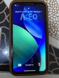 ايفون ١١ • ذاكرة ١٢٨ • فيس ايدي واكف