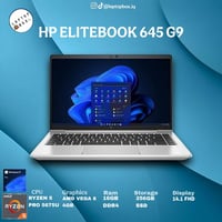 HP EliteBook 645 • Ryzen 5 PRO 5675U • 16GB رام